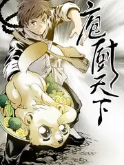网站视频户外真人秀一起去露营吧剧照