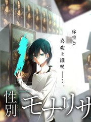 网站视频美食人文综艺厨房里的哲学家剧照
